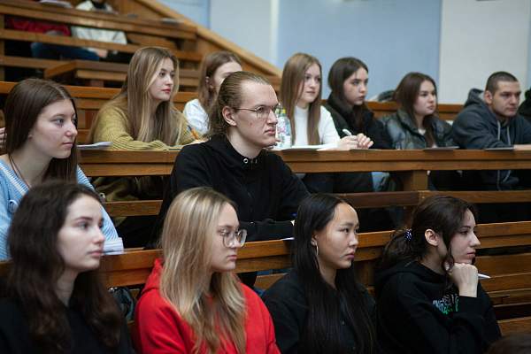В РГГУ состоялся Географический диктант 