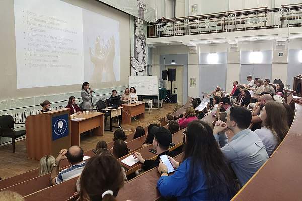 Психология в РГГУ: какие программы переподготовки предлагает Первый гуманитарный?