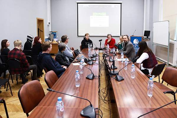 «Гуманизм. Постгуманизм. Человечность»