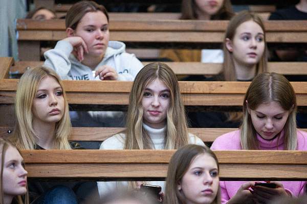В РГГУ в День российской науки прошло Посвящение в будущие профессионалы школьников предпринимательских классов  
