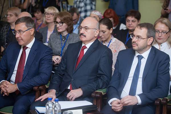В Тобольске состоялся Второй национальный форум преподавателей истории