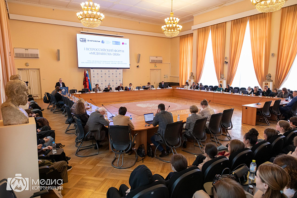 Медиа между технологиями и гуманизмом: итоги открывающей дискуссии «Медиавесны-2026»