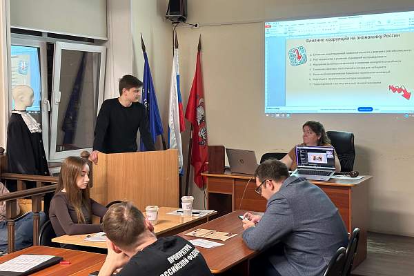 На юридическом факультете состоялся Политический межвузовский диспут, посвященный Дню борьбы с коррупцией