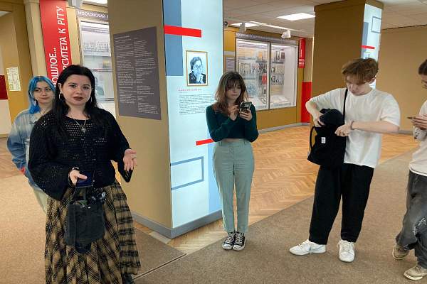 Студенты ФВиСКН приняли активное участие в программе молодежного и студенческого туризма «Студтуризм в движении» в РГГУ!