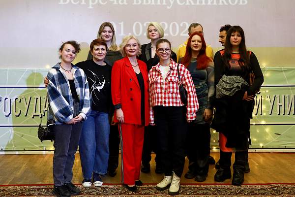 В Предуниверсарии РГГУ прошел первый вечер встречи выпускников
