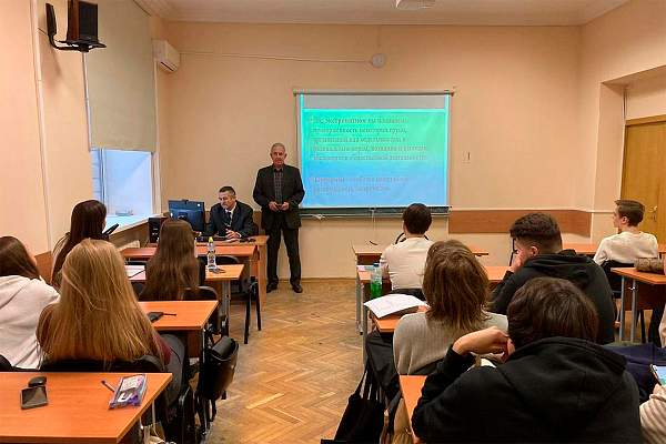 В РГГУ состоялась дискуссия, посвящённая противодействию экстремизму и терроризму