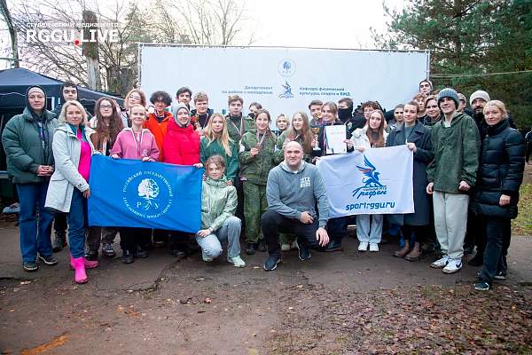 Первый в истории РГГУ: студенты сразились за Кубок ректора по пейнтболу