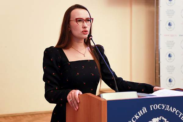 В РГГУ состоялась VI Всероссийская студенческая научно-практическая конференция «Молодежный научный потенциал в юриспруденции XXI века: от теории к практике»