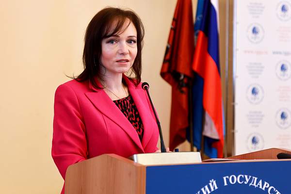 В РГГУ состоялась XXIV Международная научная конференция «Муромцевские чтения» 