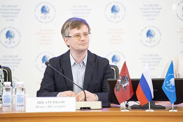 Состоялось заседание Ученого совета РГГУ: награды, новые центры и стратегические инициативы