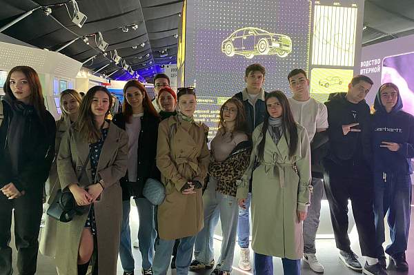 Влияние финансового права на сохранение и укрепление традиционных российских духовно-нравственных ценностей, формирование активной гражданской позиции