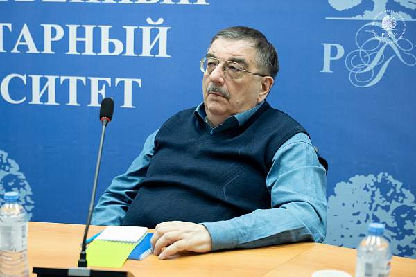 РГГУ и Университет Индонезии обсудили запуск совместных образовательных программ