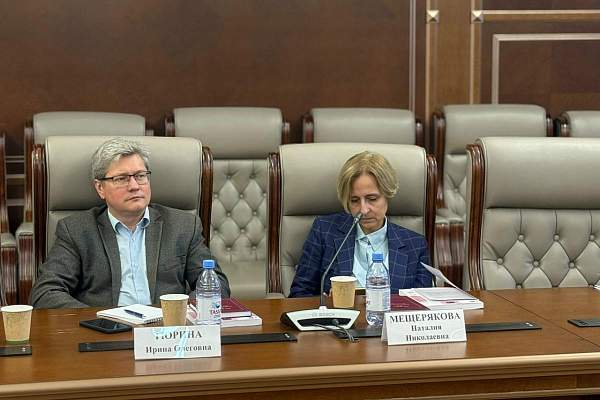 Ведущие социологи РГГУ выступили с ключевыми докладами на форуме «Наука и образование: стратегии развития»