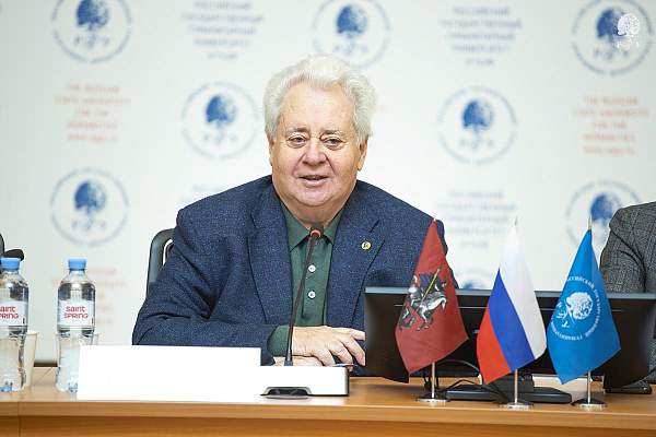 В РГГУ прошла Международная конференция «Институты публичной власти в Российской Федерации: история и современность»