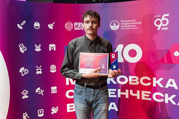 Студенты РГГУ – лауреаты Московской студенческой весны 2025