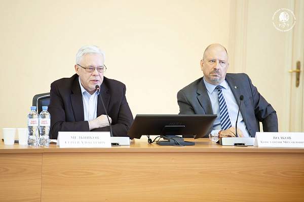 Как строится диалог в многонациональном обществе: опыт Ирака обсудили в РГГУ