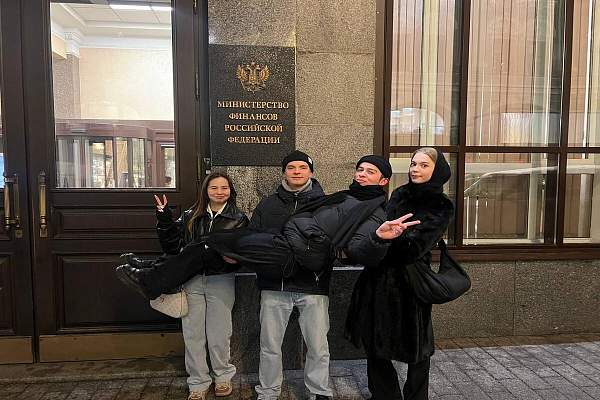 На юридическом факультете ИЭУП завершился квест «Москва-финансовая» 