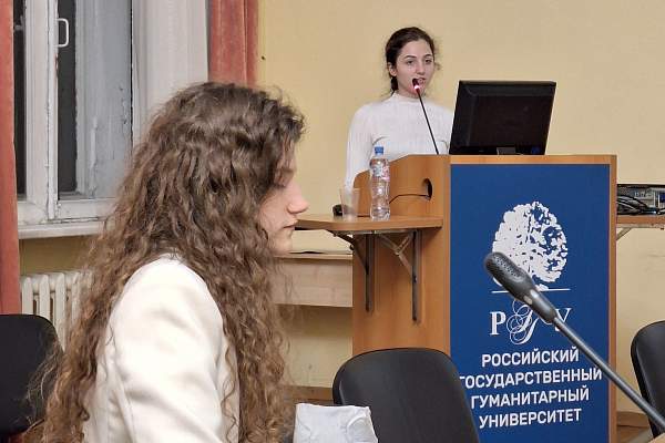 На юридическом факультете состоялся круглый стол на тему «Актуальные проблемы финансового права в эпоху цифровизации» 