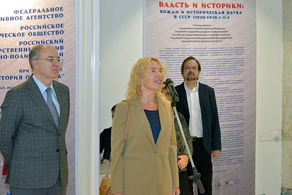 В выставочном зале РГАСПИ открылась выставка «Власть и историки: Вожди и историческая наука в СССР (1920 – 1950-е гг.)».