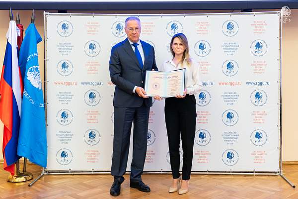Новые инициативы, цифровизация и признание заслуг сотрудников — состоялся учёный совет РГГУ