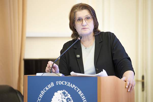 Чаяновские чтения в РГГУ – 2026 «Суверенная социальная экономика: теоретические, исторические и практические аспекты»