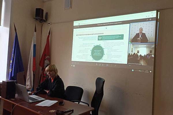 На юридическом факультете ИЭУП состоялся мастер-класс на тему: «Основы функционирования института финансового уполномоченного в Российской Федерации»