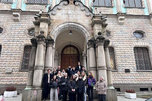 На юридическом факультете ИЭУП завершился цикл экскурсий «Москва банковская»