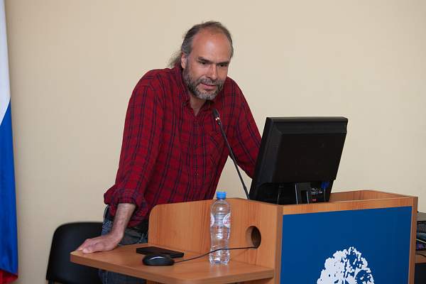 В РГГУ состоялась VIII Всероссийская c международным участием научная конференция «Демонология как семиотическая система»