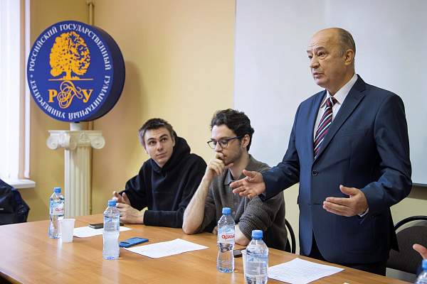 В РГГУ прошёл научный круглый стол «Информационная безопасность в финансах» 