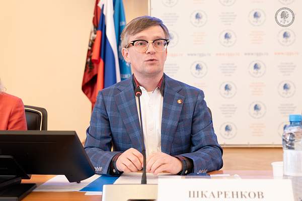 В РГГУ состоялось заседание Учёного совета