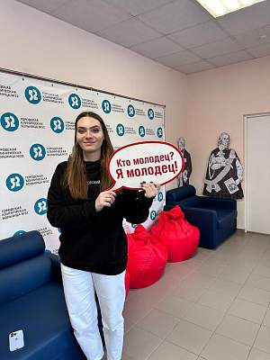 Магистранты и сотрудники Института психологии приняли участие в донации крови в ГКБ 52