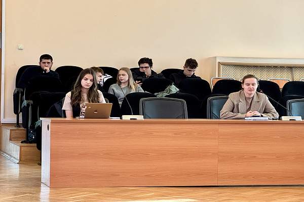 В РГГУ состоялся I Всероссийский молодежный научно-практический форум «Банкротство и антикризисное управление: новые тенденции и вызовы»