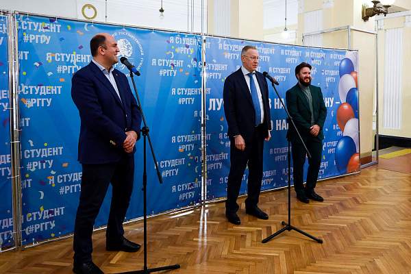 Объединяя Россию: второй чемпионат по сборке спилс-карты страны в РГГУ