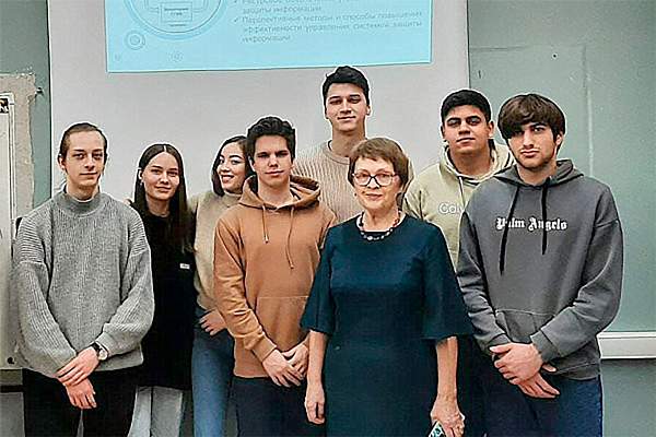 Круглый стол «Современные методы управления системой защиты информации»