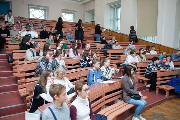 День открытых дверей в РГГУ
