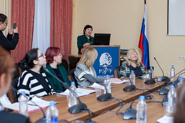 В РГГУ обсудили итоги саммита БРИКС и ШОС