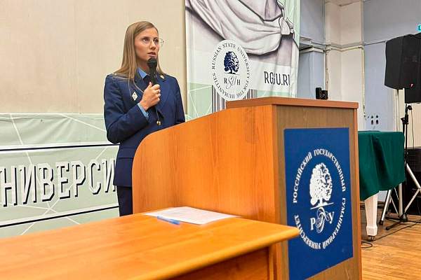 На юридическом факультете состоялась лекция на тему «Правоохранительная деятельность в РФ через прокурорский надзор и квалифицированную юридическую помощь»