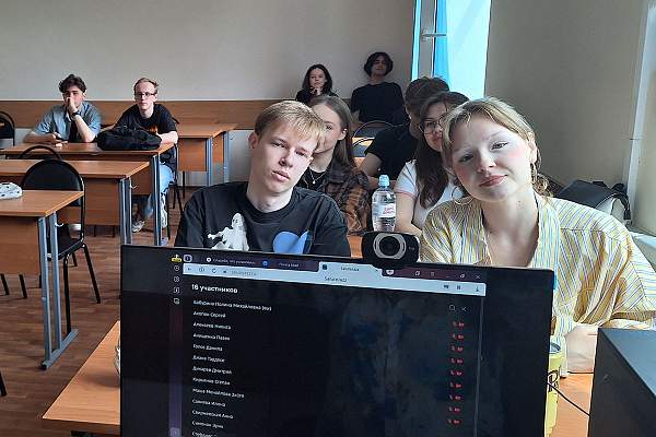 В РГГУ обсудили особенности защиты конкуренции в современных реалиях