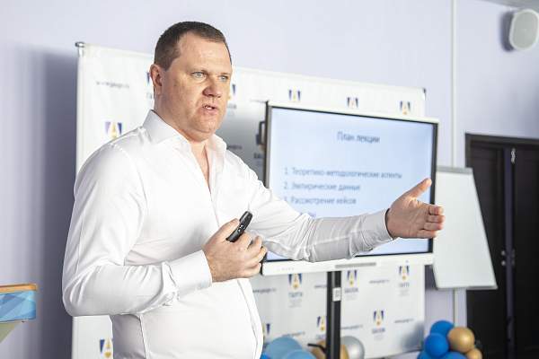 Ценностный поворот и контуры полицентричного мира: участники «Летнего института» в ГАУГН