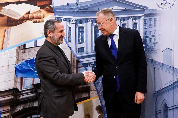 РГГУ и Фонд имени Ибн Сины подписали соглашение о сотрудничестве