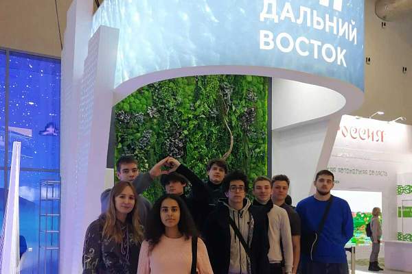 Экскурсия на международную выставку-форум «Россия»