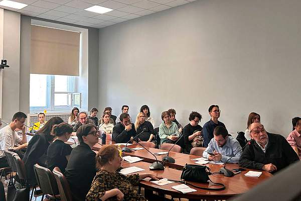 «Anthro(re)Vision — 2025»