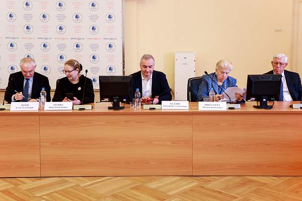 В РГГУ обсудили образовательные и карьерные векторы развития креативной индустрии в условиях новых вызовов современной мировой ситуации