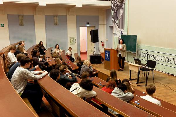 Знакомства с РГГУ продолжаются