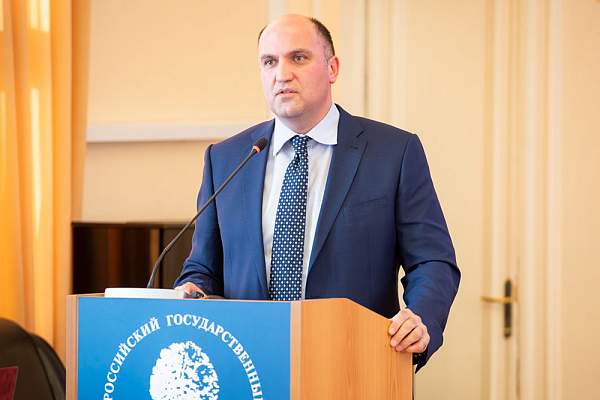 Укрепление международных связей и поддержка студентов: итоги заседания учёного совета РГГУ