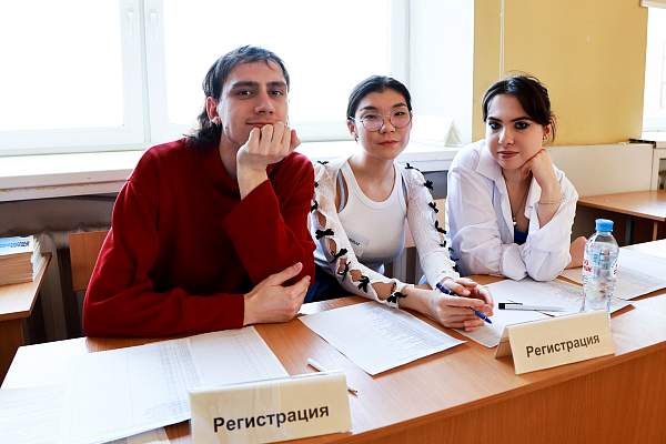 В РГГУ прошла VII Всероссийская научно-практическая конференция «Образование 4.0: конкуренция, компетенция, коммуникации и креатив»