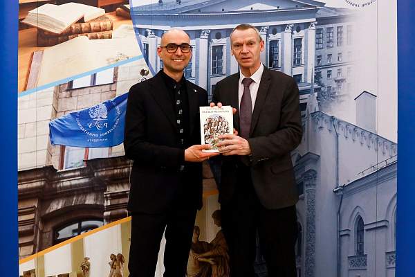 Посол Мексики Эдуардо Вильегас Мехиас посетил РГГУ