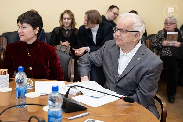 В РГГУ прошла конференция по ценностным ориентациям российской интеллигенции