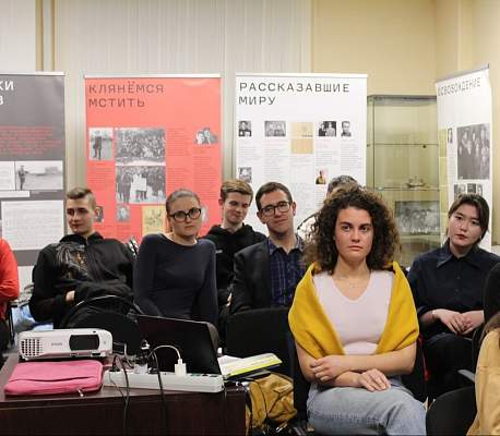 Утверждено Положение о Студенческом научном семинаре «Холокост и геноциды: культура памяти»