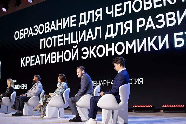 Образование в эпоху ИИ: традиции как фундамент будущего 